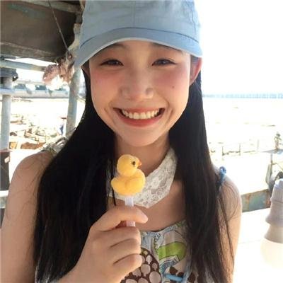井