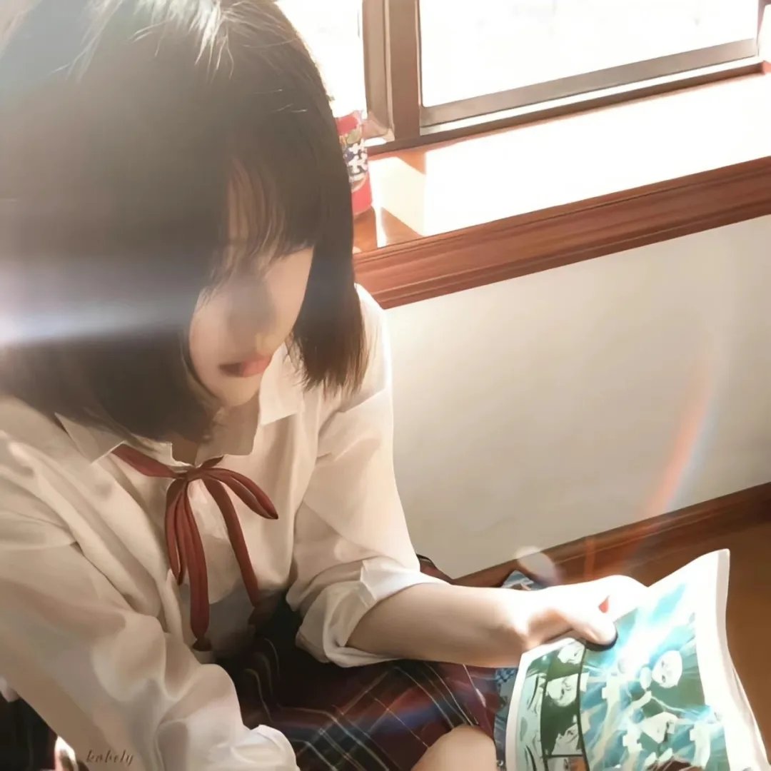 把妹幻觉